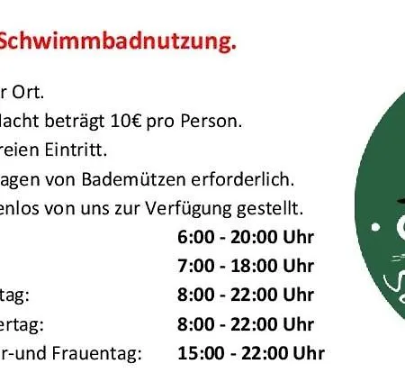 Schwarzwald Loft 2 アパート フィリンゲン・シュヴェニンゲン